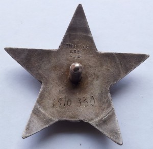 КЗ Монетный Двор Двор