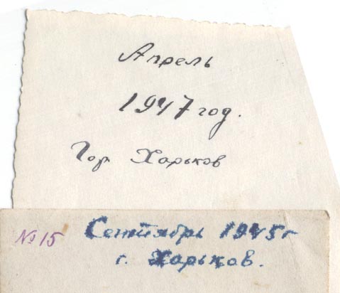 Пагран.серебро,БКЗ,КЗ,с док.,грамота НКВД 1941г.