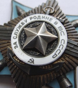 Краб   № 377**   на Доке.   Без замечаний!