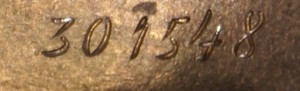 R_КЗ 301 548 пятка_R