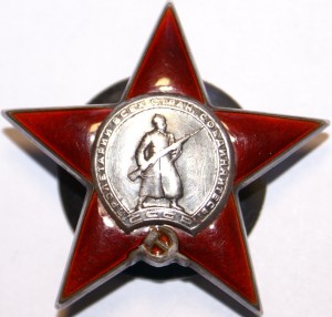 R_КЗ 591 424 пятка_R