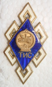 РОМБ ТИС