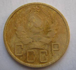5 копеек 1936 и 1938
