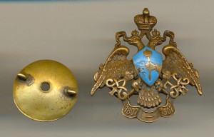 Знак Лубенского 8-го гусарского полка