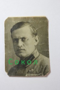 За Особые Заслуги.  Дагестанская АССР