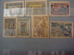 Азербойджан...