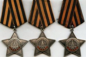 5-Слав 3 степени