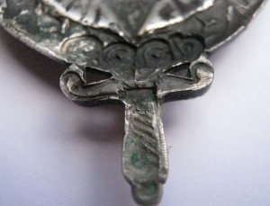 Памятный знак органов госбезопасности
