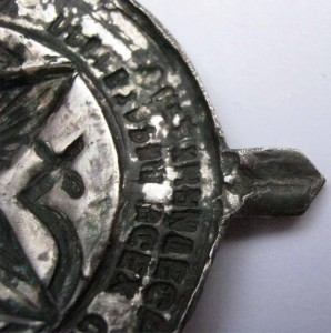 Памятный знак органов госбезопасности