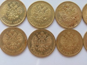 5 рублей,Николай II,11 шт.