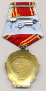 Ленин с доком в сохране !