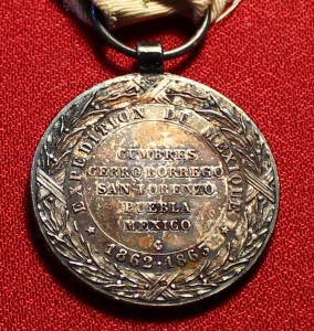 Франция Медаль За Экспедицию в Мексику 1862-1863