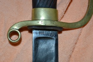 драгунка солдатская 1896