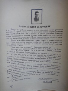 В Харькове у ветерана на улице украли орден Богдана Хмельниц