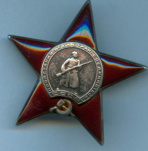 КЗ пятка № 462864!!!