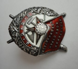 БКЗ-7ххх-за Халхин-Гол