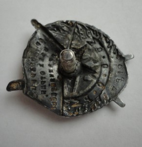 БКЗ-7ххх-за Халхин-Гол