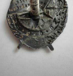 БКЗ-7ххх-за Халхин-Гол