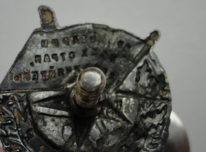 БКЗ-7ххх-за Халхин-Гол