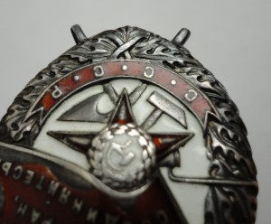 БКЗ-7ххх-за Халхин-Гол