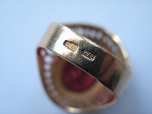 Перстень с корундом,583 пр.