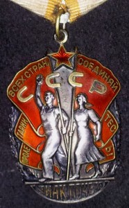 ЗП  287092.