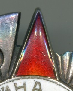 ОВ 2 степени 93 859 за подбитый танк. 2 техклейма.