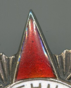 ОВ 2 степени 93 859 за подбитый танк. 2 техклейма.