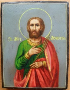 Икона Св. Леонид.(Елеонский Вознесенский мон-рь)