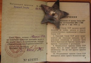 КЗ одна в доке. НА КРАСНОФЛОТЦА.