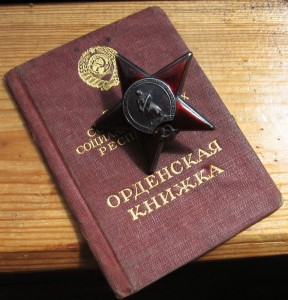 КЗ одна в доке. НА КРАСНОФЛОТЦА.