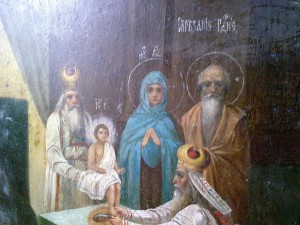 Икона "Обрезание Господне".