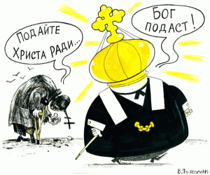 В Харькове у ветерана на улице украли орден Богдана Хмельниц