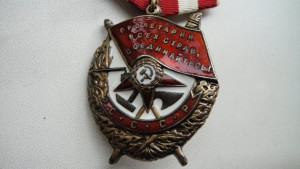 БКЗ с самодельным дополнительным крепежом.