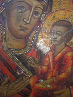 Старинная