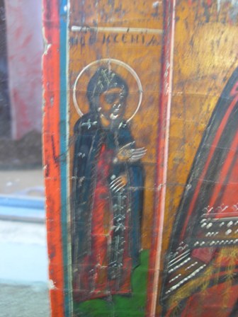 Старинная