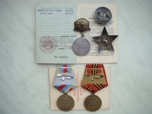 Красивый боевой комплект (офицер м/с).