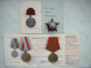 Красивый боевой комплект (офицер м/с).