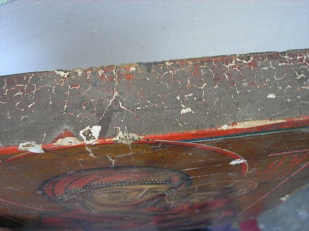Старинная
