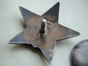 Красивый боевой комплект (офицер м/с).