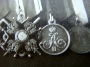 Офицер RRR Ср.Азия+Хива+Турция в серебре