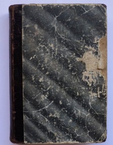 Бакунин. СПБ 1906 года.
