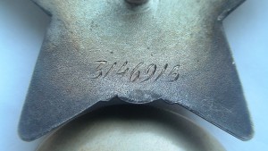 Комплект ОВ-2, КЗ на доке.