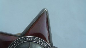 Комплект ОВ-2, КЗ на доке.