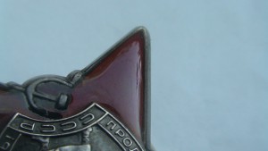 Комплект ОВ-2, КЗ на доке.