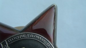 Комплект ОВ-2, КЗ на доке.