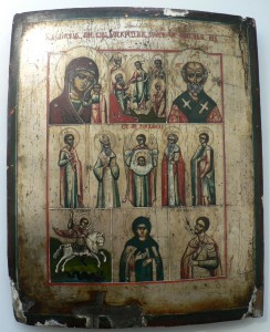 Икона "СЕМИЧАСТНАЯ".