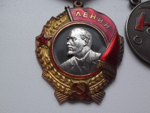 Ленин на Мяснова