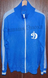 ★★★ Олимпийка Динамо ★★★