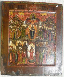 Икона Покров Богородицы. Продажа.